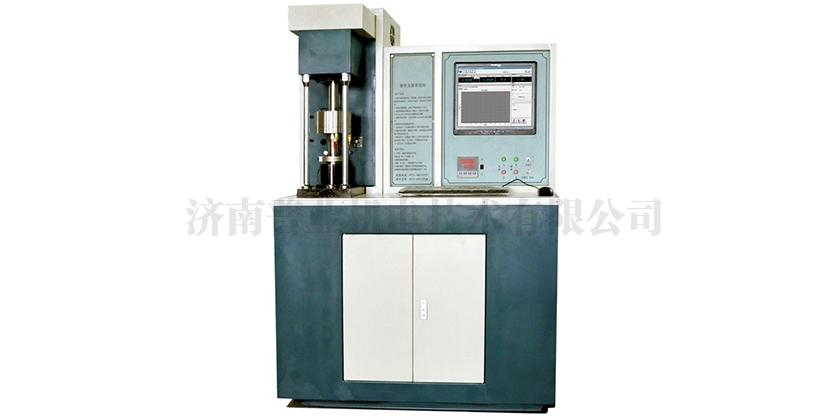 通化MMU-(G)系列微机控制(高温)端面摩擦磨损试验机